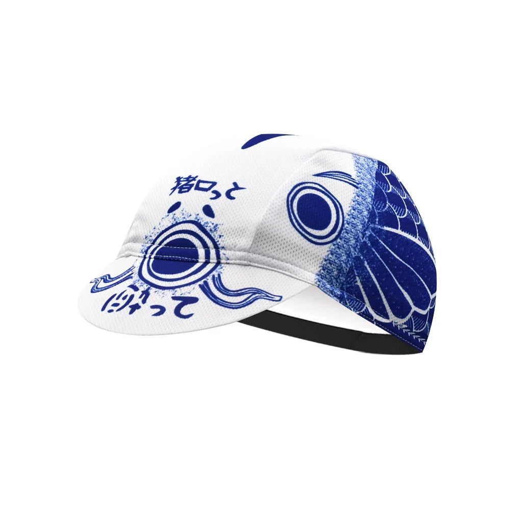 KOI Series Cycling Cap