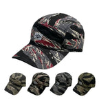 OSCAPS Retro Camouflage 5-Panels Cap