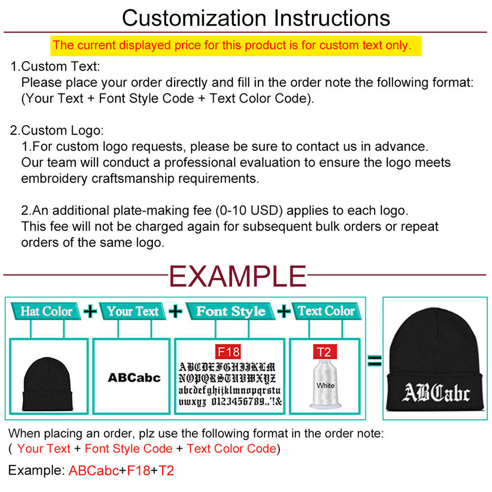 Black beanie with personalized YOUR TEXT embroidery