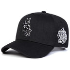 SOX 9999 Embroidered Baseball Cap